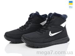 Ботинки, Favorit оптом --- ЖБ5 чорний-old