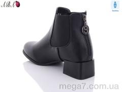 Ботинки, Aba оптом KU936-6
