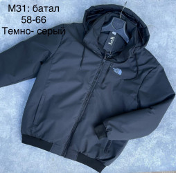 Куртки демисезонные мужские БАТАЛ оптом 65049782 004-36