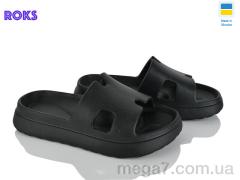 Кроксы, Roks оптом 145 чорний