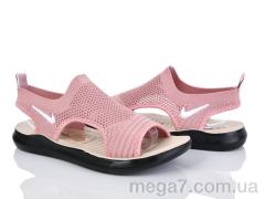 Босоножки, Ruixin оптом R278-4