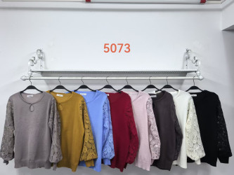 Светри жіночі БАТАЛ оптом