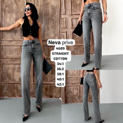 Джинси жіночі оптом