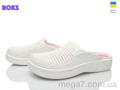 Сабо, Roks оптом Сабо жін білий