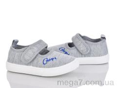 Тапки, Blue Rama оптом G121-4