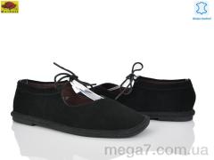 Балетки, Mei De Li оптом WTP0109-10