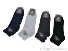 Носки, Textile оптом Textile  T408 mix