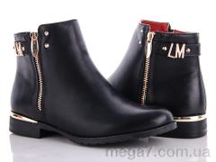 Ботинки, L&M-Lemon оптом 7355-7