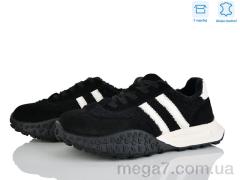 Кроссовки, Мир оптом 4289-E76-3