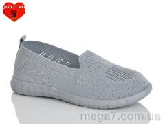 Слипоны, Jiao Li Mei оптом 225