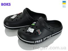Кроксы, Roks оптом 329 чорний