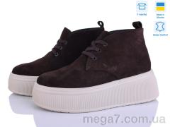 Ботинки, A.N.I.One оптом 07001-272 кор.з.