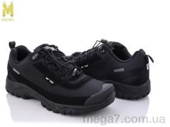 Кроссовки, M.Shoes оптом A7035-2