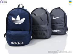 Рюкзак, Reluna Group оптом 182-1-1 mix