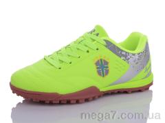 Футбольная обувь, Veer-Demax 2 оптом D2312-4S