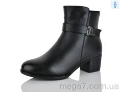 Ботинки, Коронате оптом T276-1