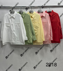 Сорочки жіночі оптом