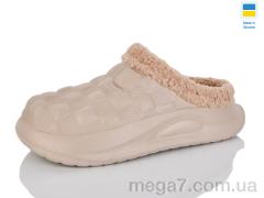Галоши, M&L  Alex13 оптом B604 капучіно