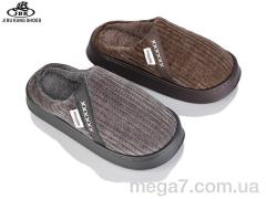 Тапки, Jibukang оптом 2513 mix