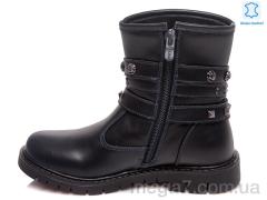 Ботинки, Prime-Opt оптом Weestep W-R761656361 DB-WS