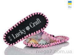 Тапки, Active оптом 046 рожевий