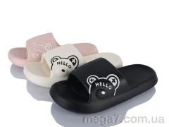 Шлепки, YZY оптом SD11059 mix