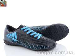 Футбольная обувь, Walked оптом Jampp(G) 020HS siyah-tukuaz