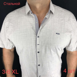 Рубашки мужские PAUL SEMIH БАТАЛ оптом 97543162 12-111