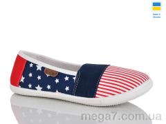 Слипоны, DeMur оптом 6501 синій