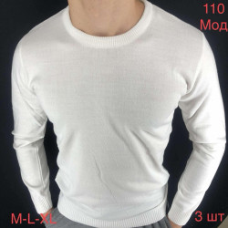 Светри чоловічі оптом