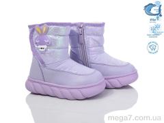 Дутики, TOM.M оптом 50947H