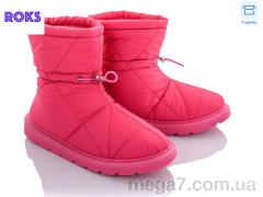 Дутики, Roks оптом CU220 fuchsia