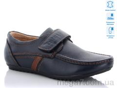 Туфли, KANGFU оптом C786-5