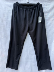 Спортивні штани чоловічі оптом