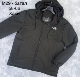 Куртки демисезонные мужские БАТАЛ оптом 09287631 004-30