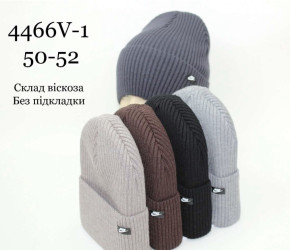 Шапки детские оптом 90274318 4466-9