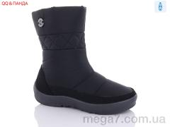 Дутики, QQ shoes оптом 3-6 black