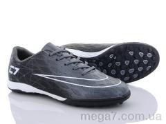 Футбольная обувь, Alemy Kids оптом RY2975B
