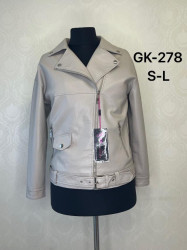 Куртки кожзам женские оптом 61725490 278-179