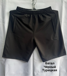 Шорты мужские БАТАЛ оптом 49135826 087-75