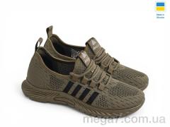 Кроссовки, Rai shoes оптом SP731 бежевий