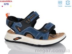 Сандалии, GFB-Канарейка оптом R825-4