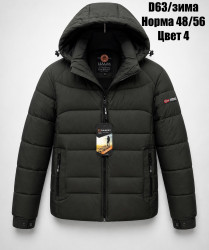Куртки зимние мужские оптом 30497125 63-392
