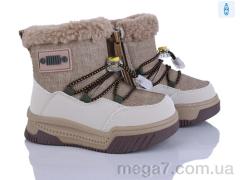 Дутики, Poni kids оптом BULL  2311-5R