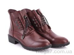 Ботинки, L&M-Lemon оптом 1635-18