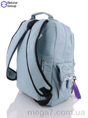 Рюкзак, Reluna Group оптом RELUNA 332 green