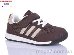 Кроссовки, GFB-Канарейка оптом R337-6