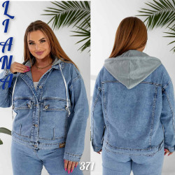 Куртки джинсовые женские оптом Liana 71683249 371-20