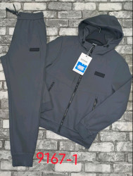 Спортивні костюми чоловічі оптом