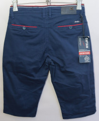 Шорти чоловічі CAPTAIN оптом 